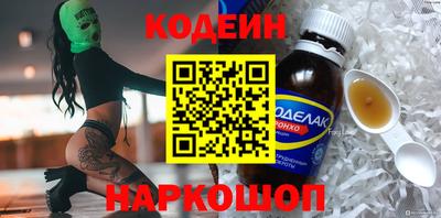 гидропоника Малоярославец