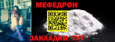 марки lsd Мариинск