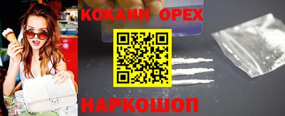 гидропоника Малоярославец
