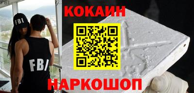 MDMA Premium VHQ Малгобек