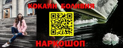 бошки Ликино-Дулёво