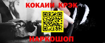 гидропоника Малоярославец
