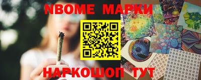 COCAINE Лесосибирск