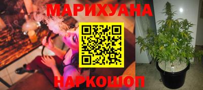 COCAINE Лесосибирск