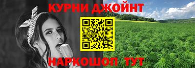 бошки Ликино-Дулёво