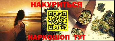 бошки Ликино-Дулёво