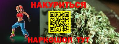 гидропоника Малоярославец