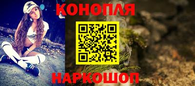 COCAINE Лесосибирск