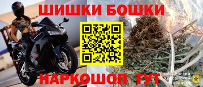 MDMA Premium VHQ Малгобек