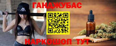 COCAINE Лесосибирск