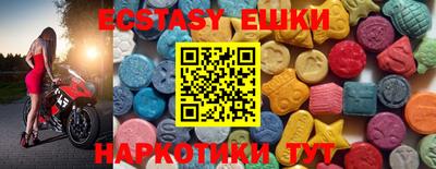 бошки Ликино-Дулёво
