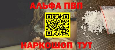 бошки Ликино-Дулёво