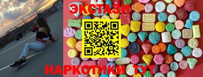 бошки Ликино-Дулёво
