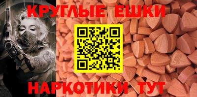 COCAINE Лесосибирск
