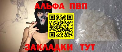 бошки Ликино-Дулёво