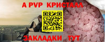MDMA Premium VHQ Малгобек