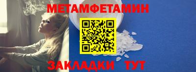 COCAINE Лесосибирск