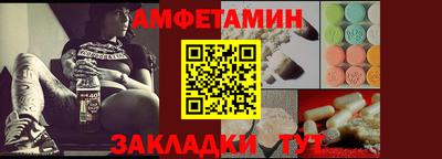 марки lsd Мариинск