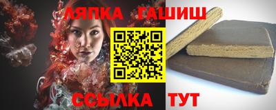 COCAINE Лесосибирск