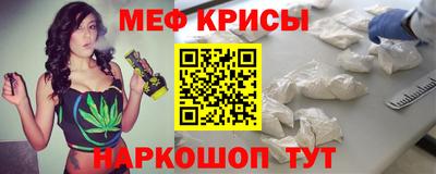 бошки Ликино-Дулёво
