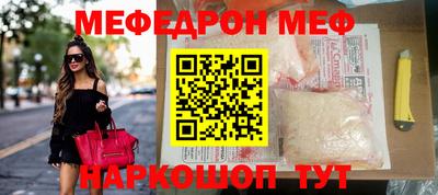 бошки Ликино-Дулёво